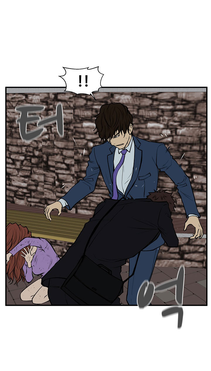 Mr. Kang page 12