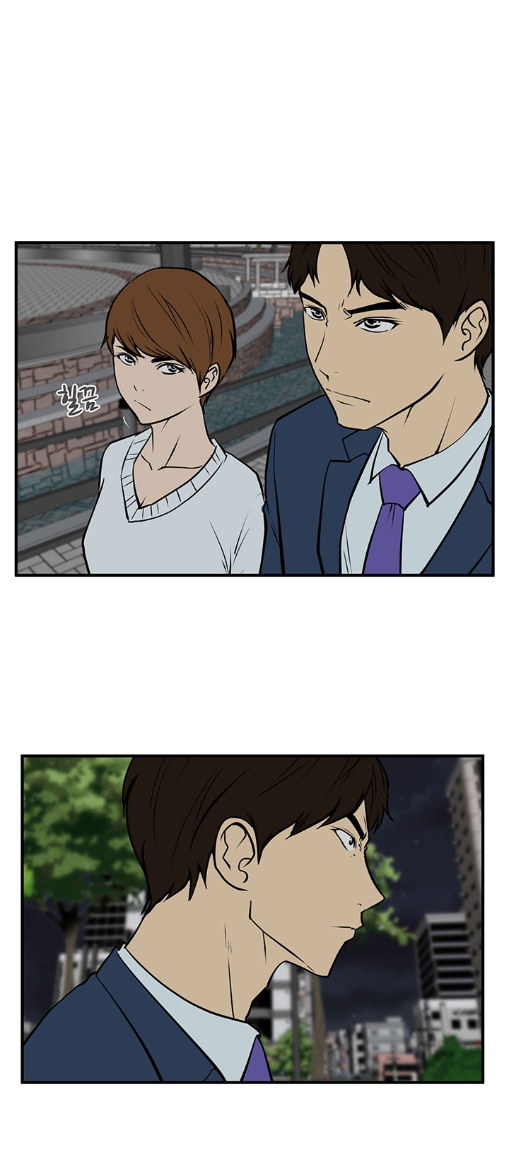 Mr. Kang page 39