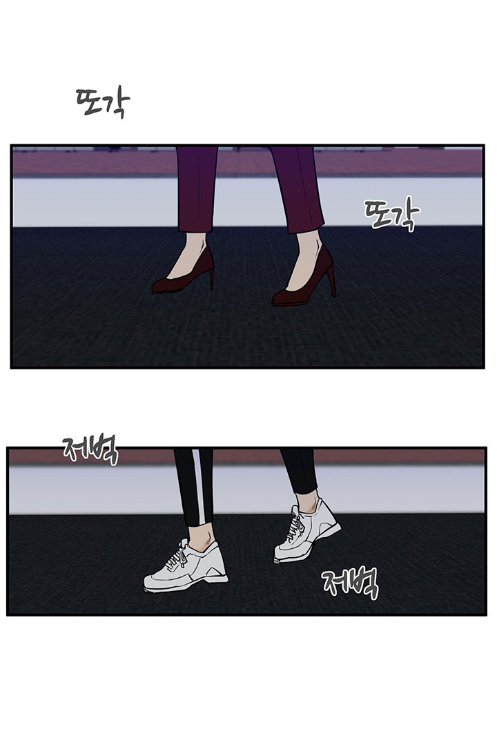 Mr. Kang page 38