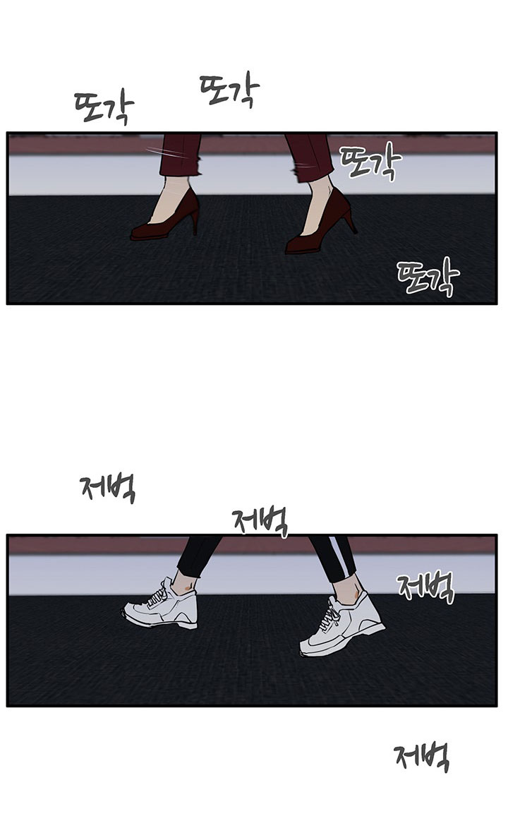 Mr. Kang page 39
