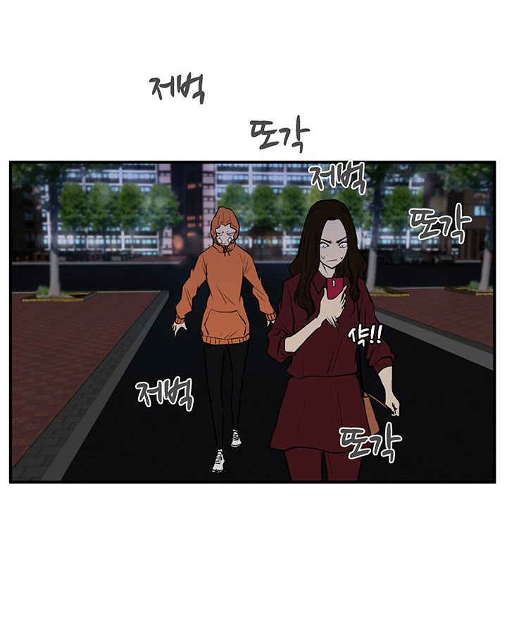Mr. Kang page 40