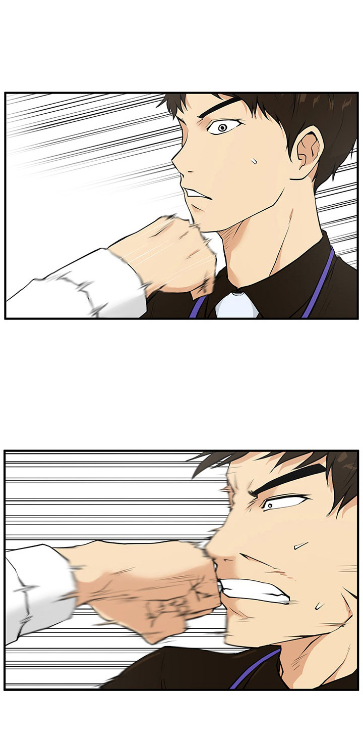 Mr. Kang page 17