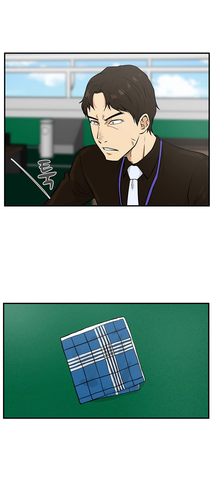Mr. Kang page 29