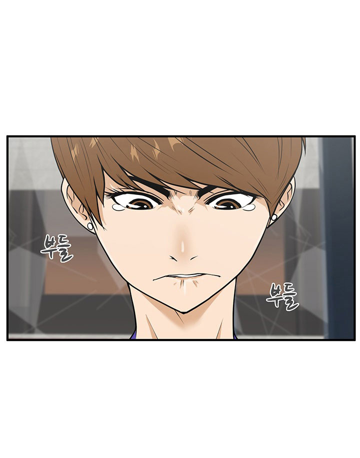 Mr. Kang page 41