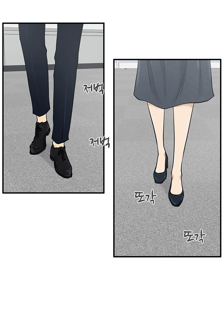 Mr. Kang page 44