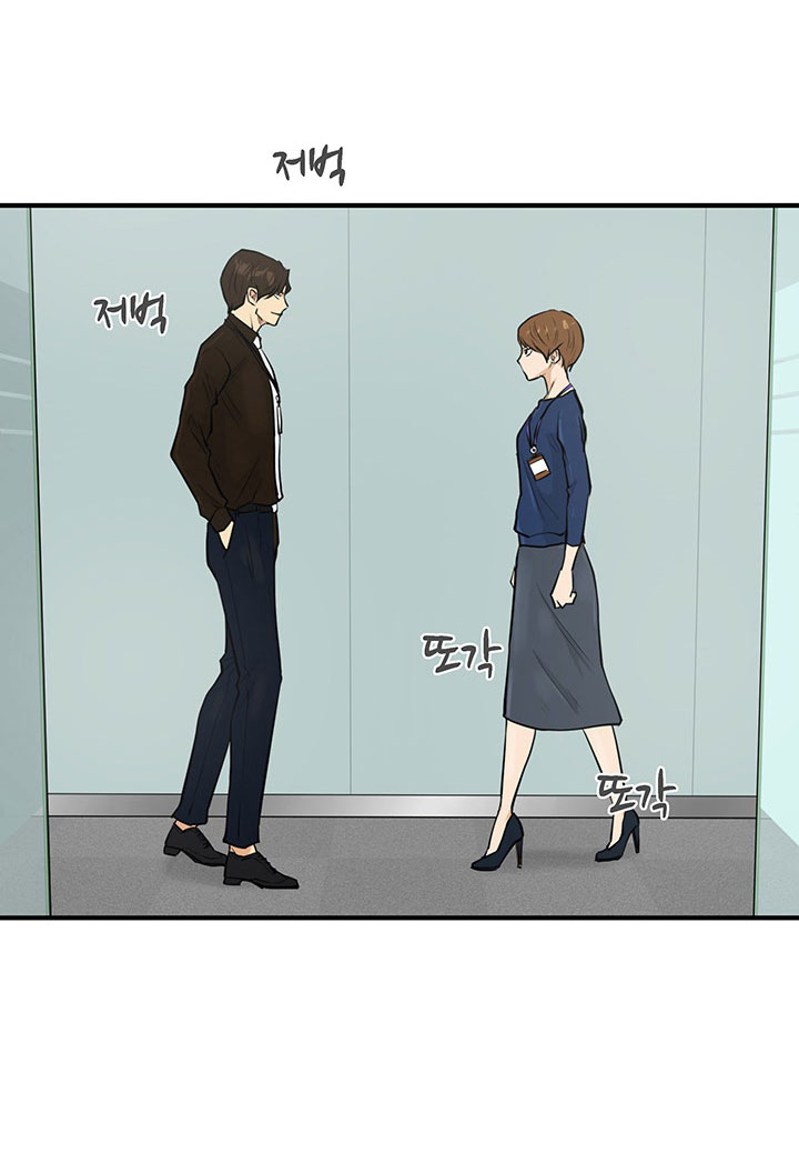 Mr. Kang page 45