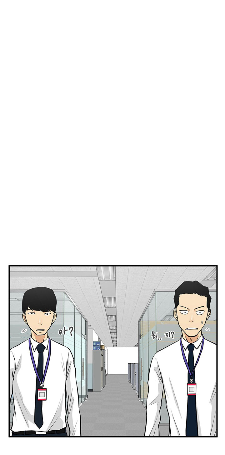 Mr. Kang page 60