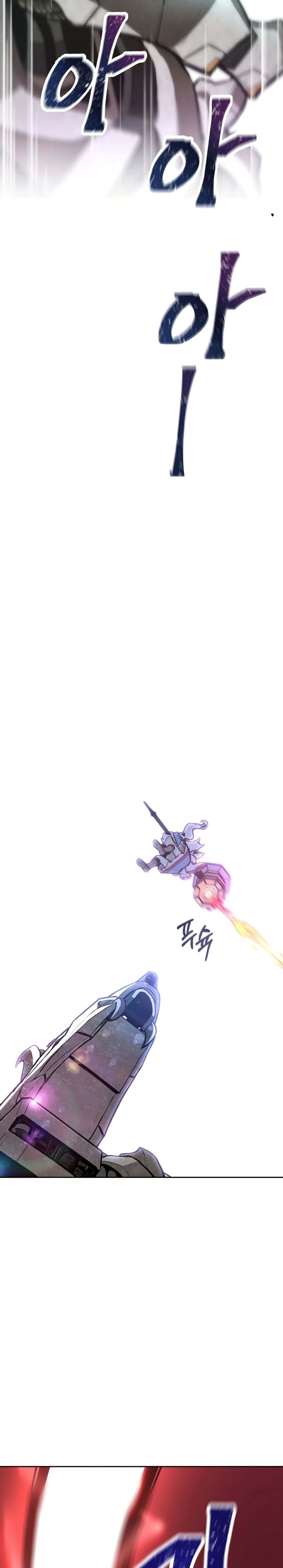 Mr. Magical Girl page 10