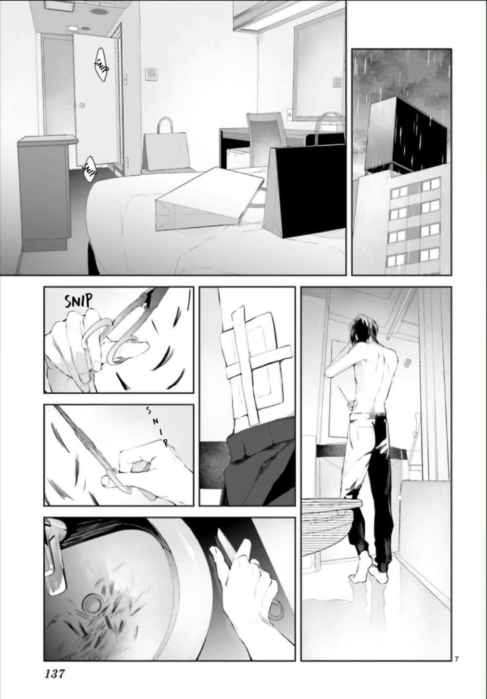 Mr. Mallow Blue page 7