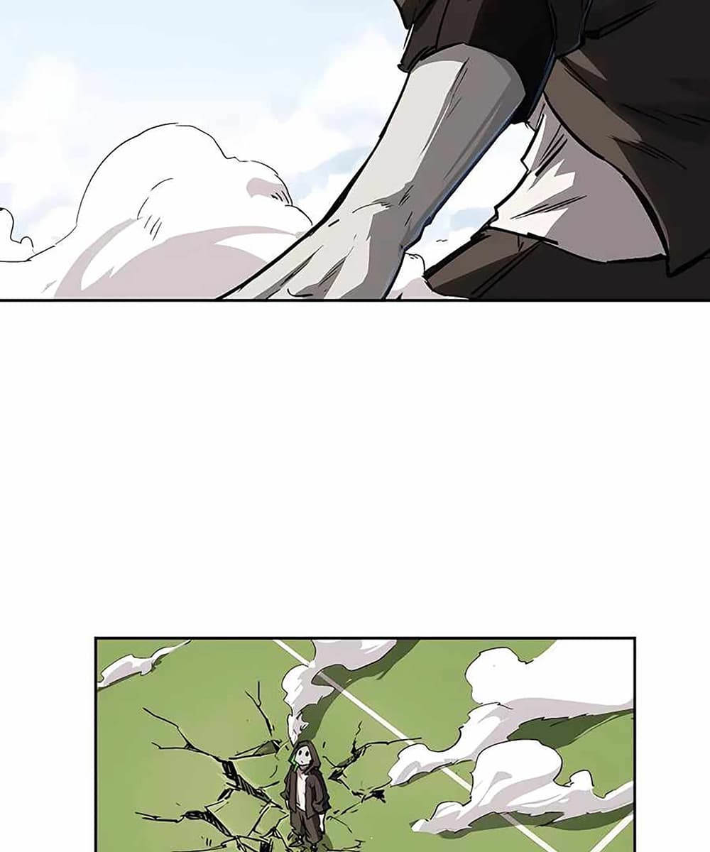 Mr. Zombie page 6
