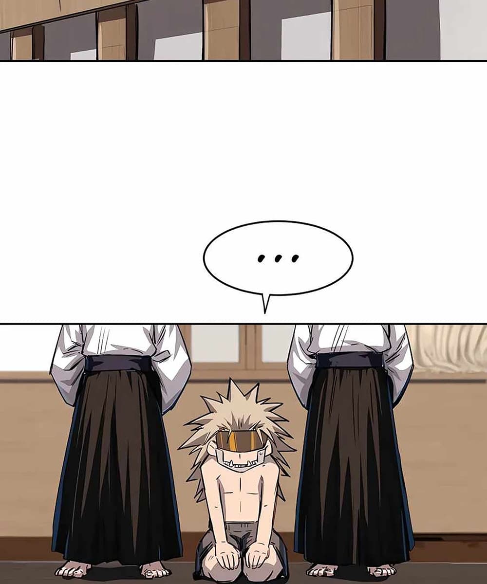 Mr. Zombie page 50