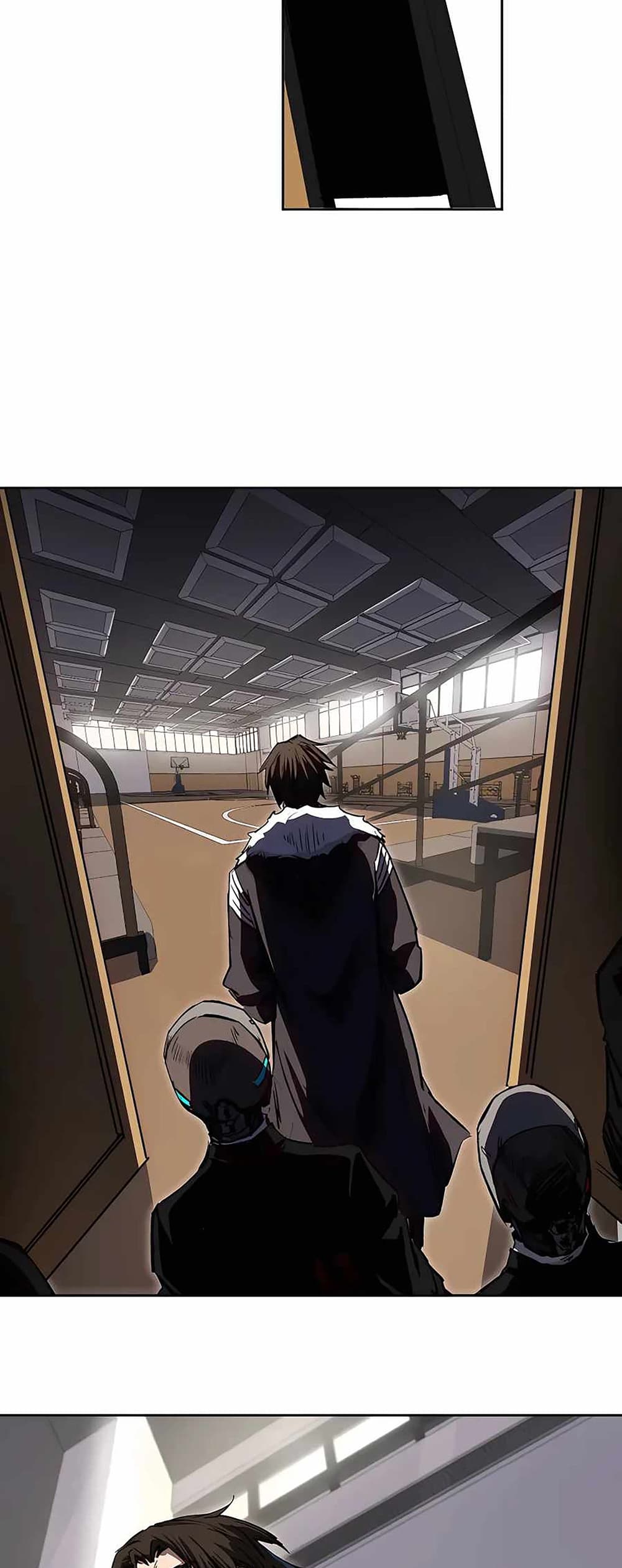 Mr. Zombie page 12