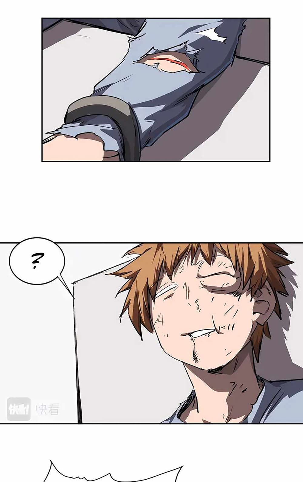 Mr. Zombie page 12
