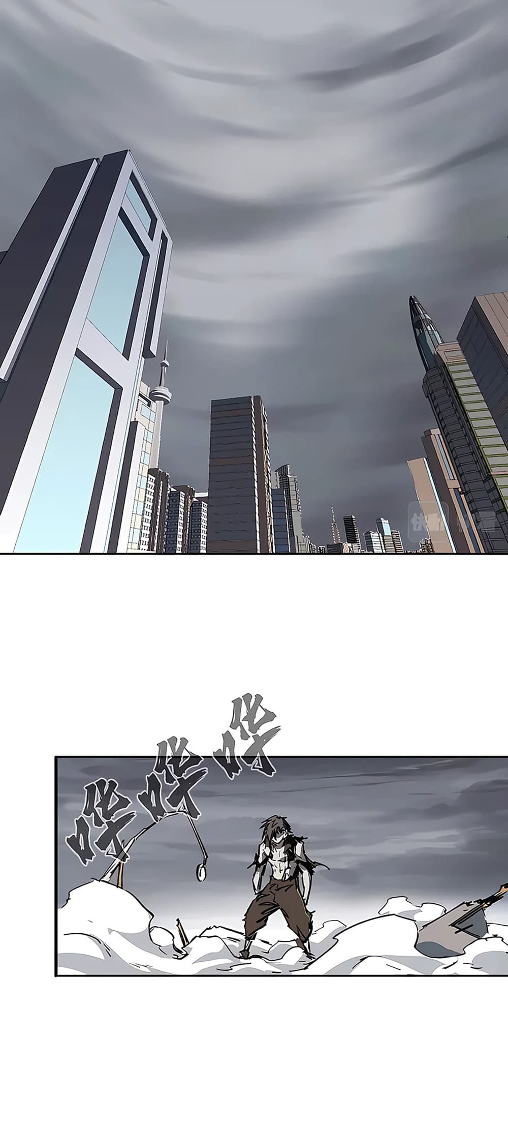 Mr. Zombie page 2