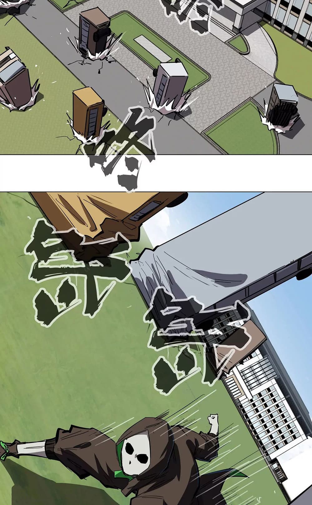Mr. Zombie page 5