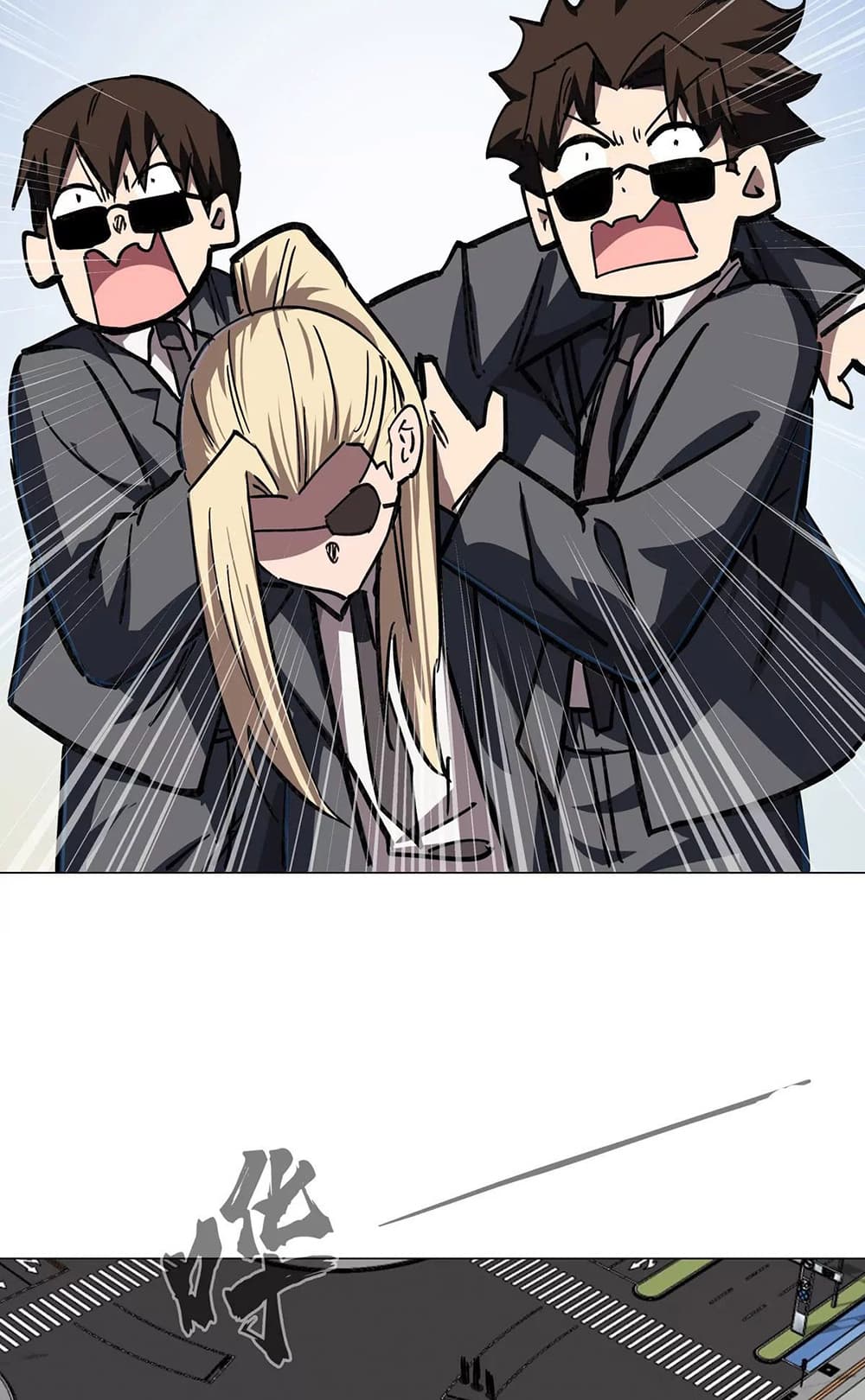 Mr. Zombie page 6