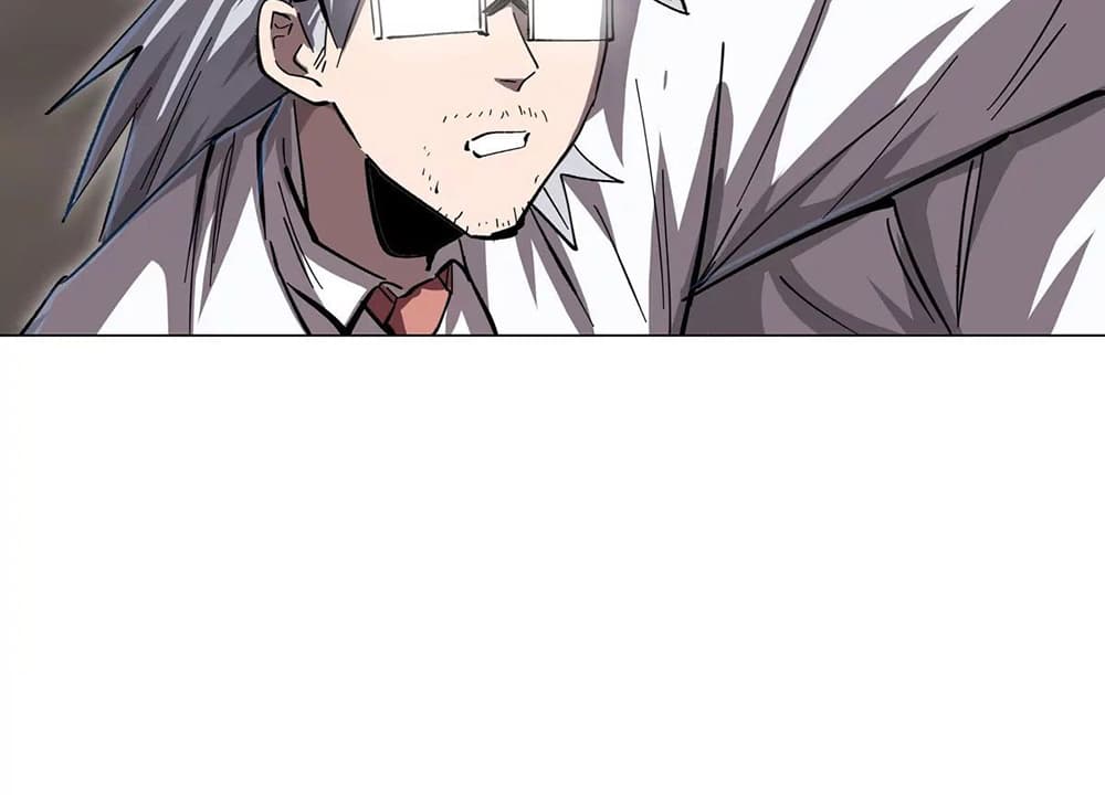 Mr. Zombie page 8