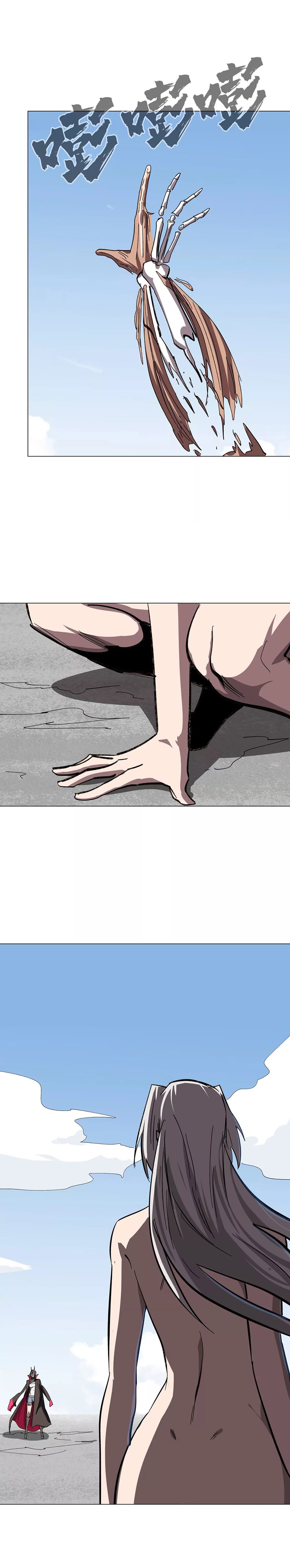 Mr. Zombie page 2
