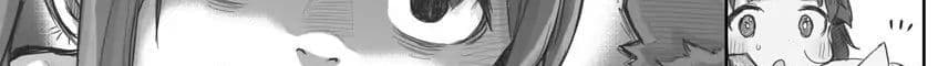 Ms. Corporate Slave Wants to be Healed by a Loli Spirit page 54
