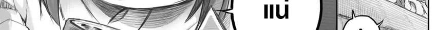 Ms. Corporate Slave Wants to be Healed by a Loli Spirit page 57