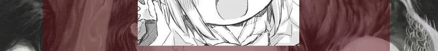 Ms. Corporate Slave Wants to be Healed by a Loli Spirit page 73
