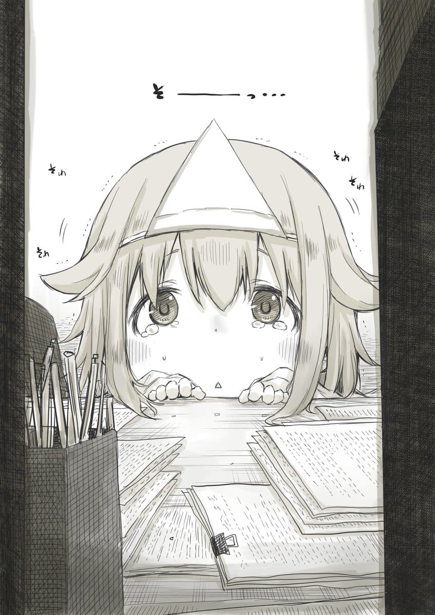 Ms. Corporate Slave Wants to be Healed by a Loli Spirit page 1