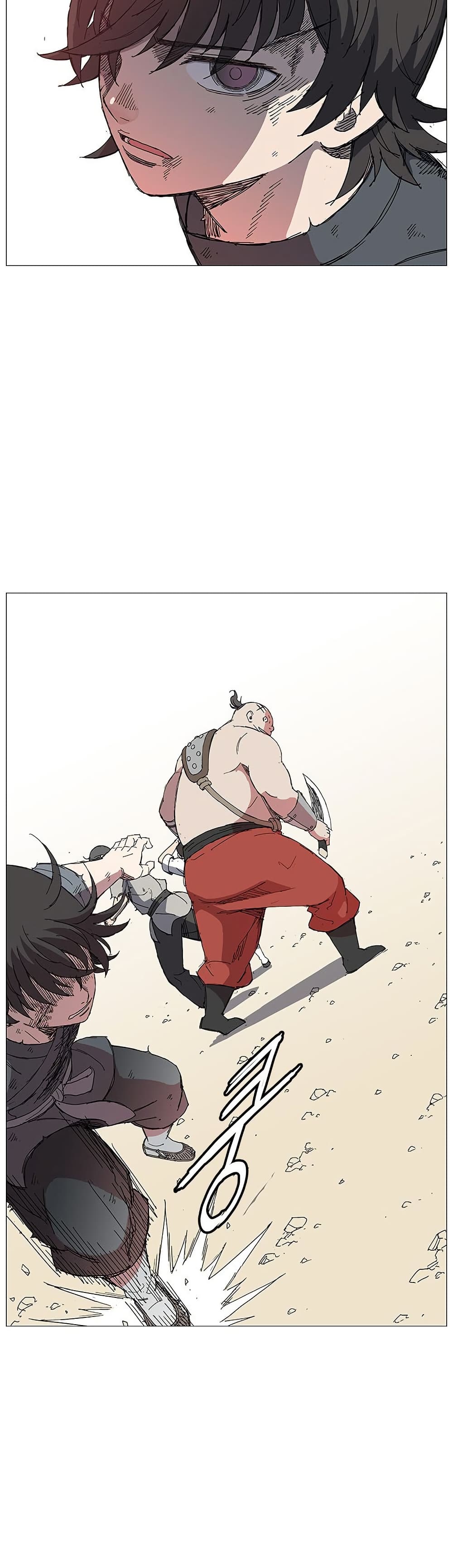 Mujang: Legend of Fighting page 25