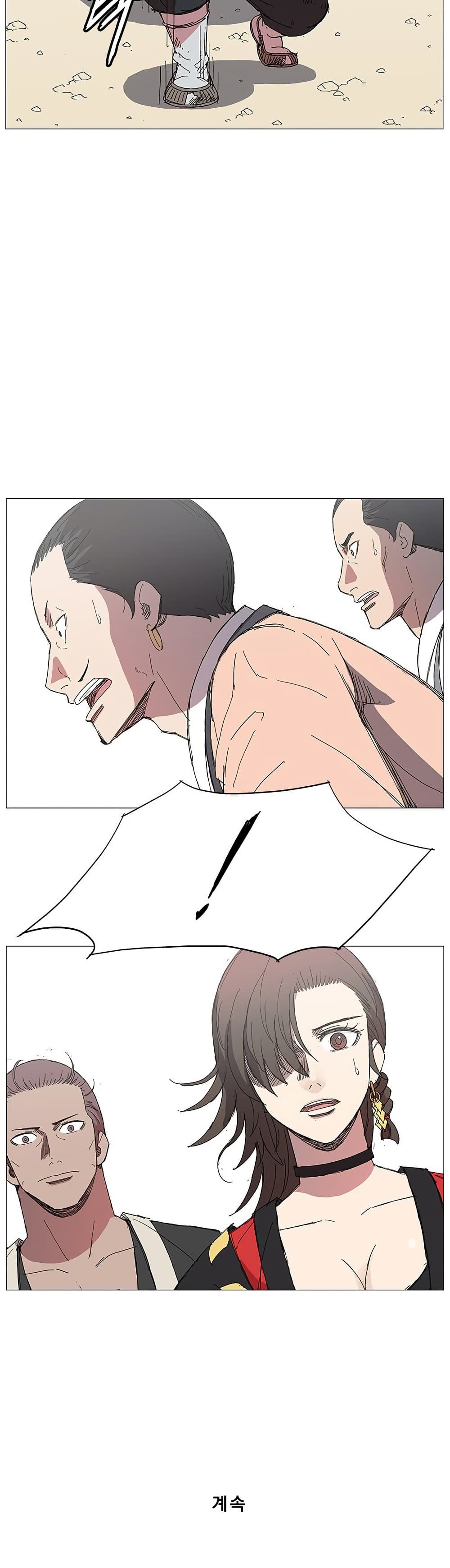 Mujang: Legend of Fighting page 30