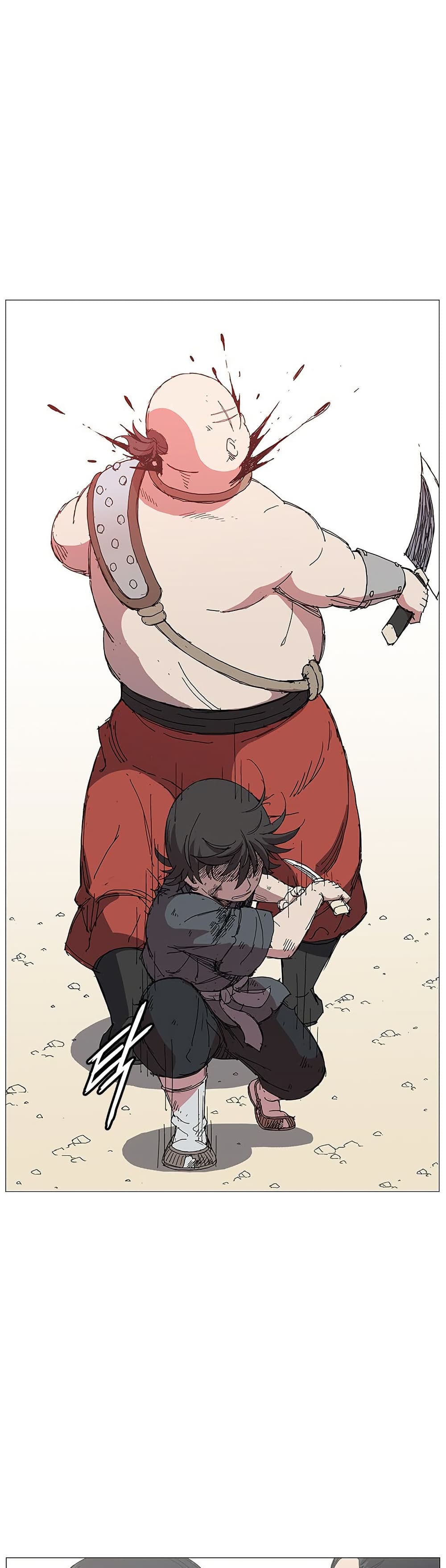 Mujang: Legend of Fighting page 1