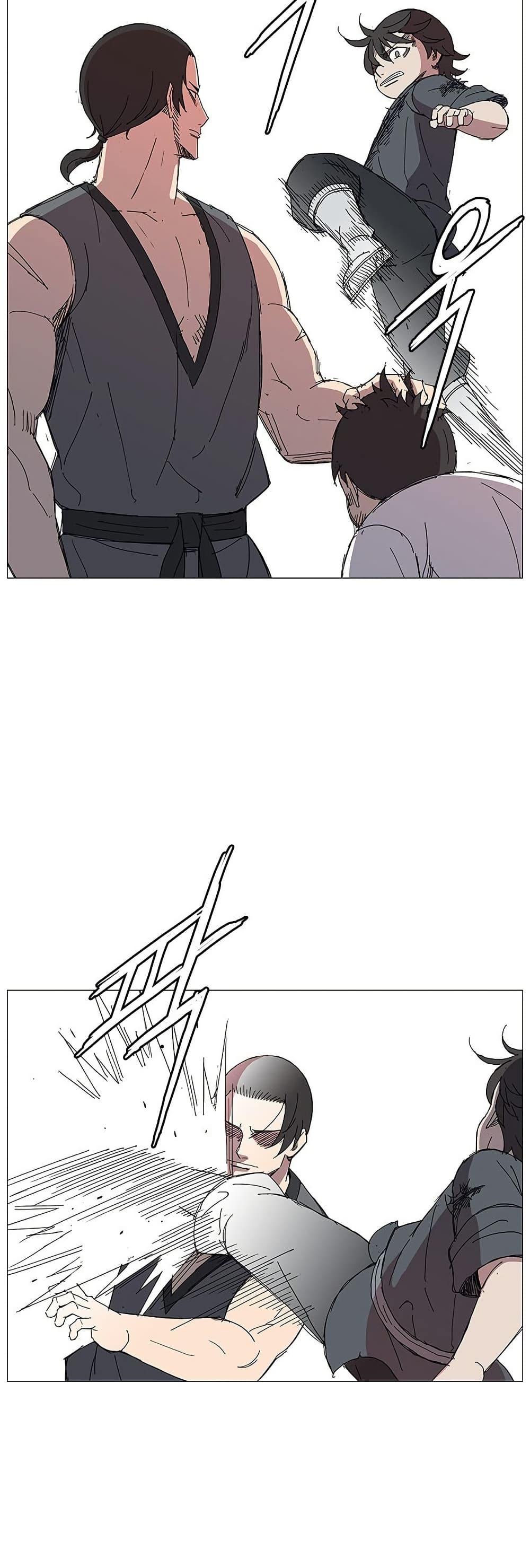 Mujang: Legend of Fighting page 26
