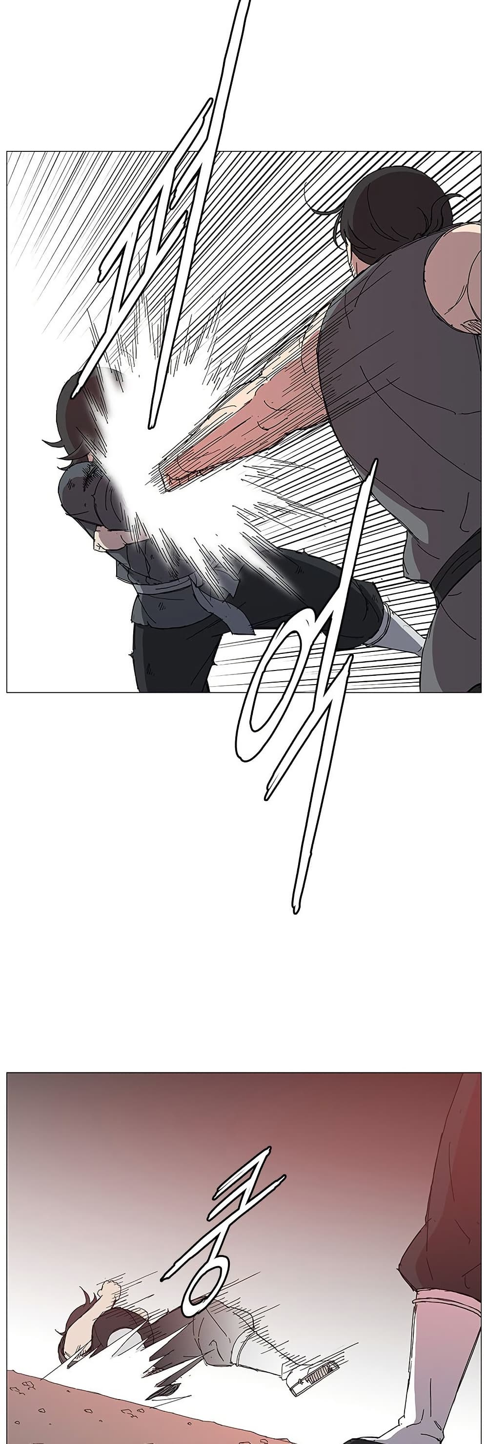 Mujang: Legend of Fighting page 28