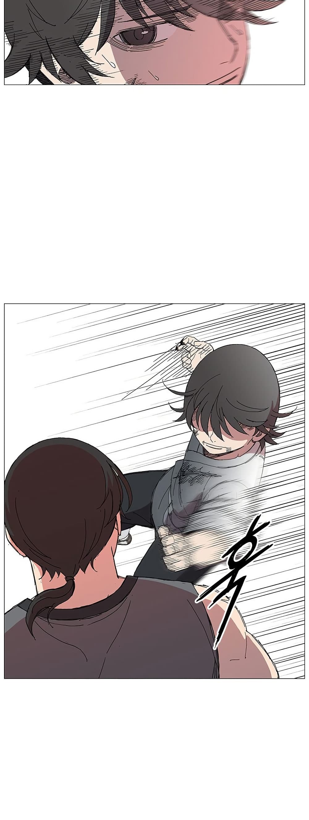 Mujang: Legend of Fighting page 5