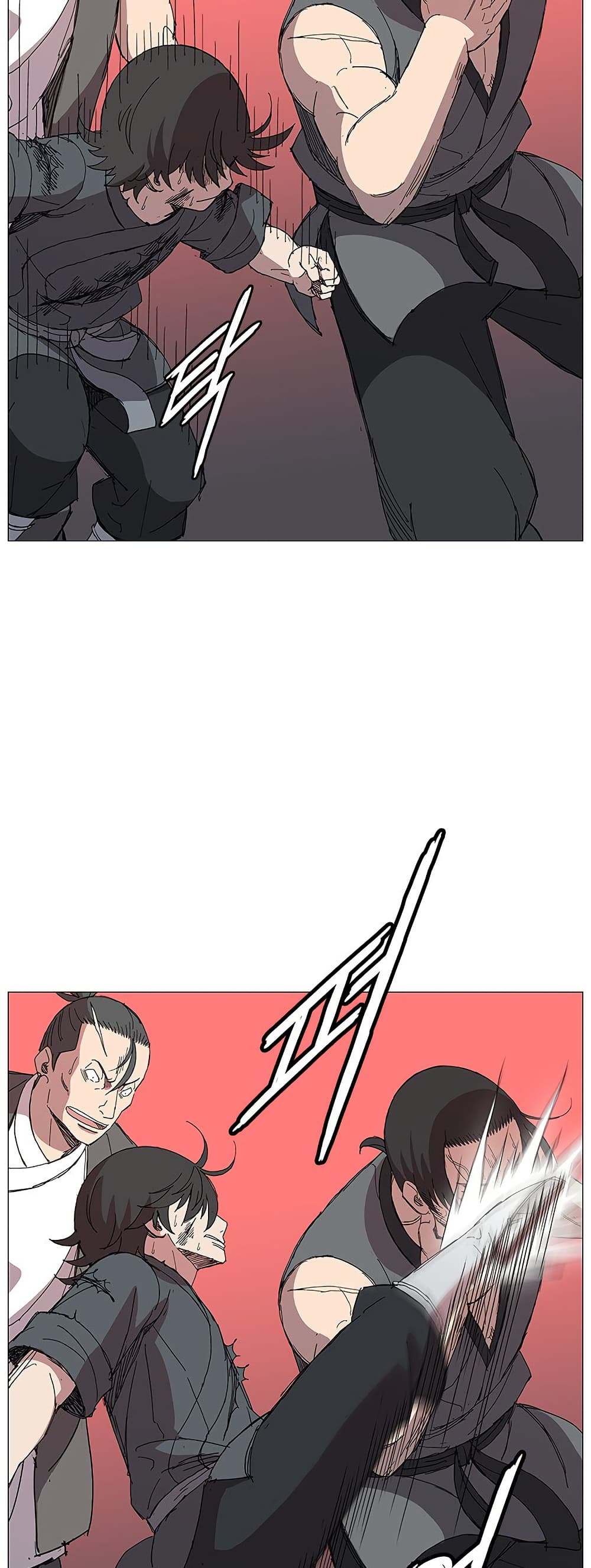 Mujang: Legend of Fighting page 7