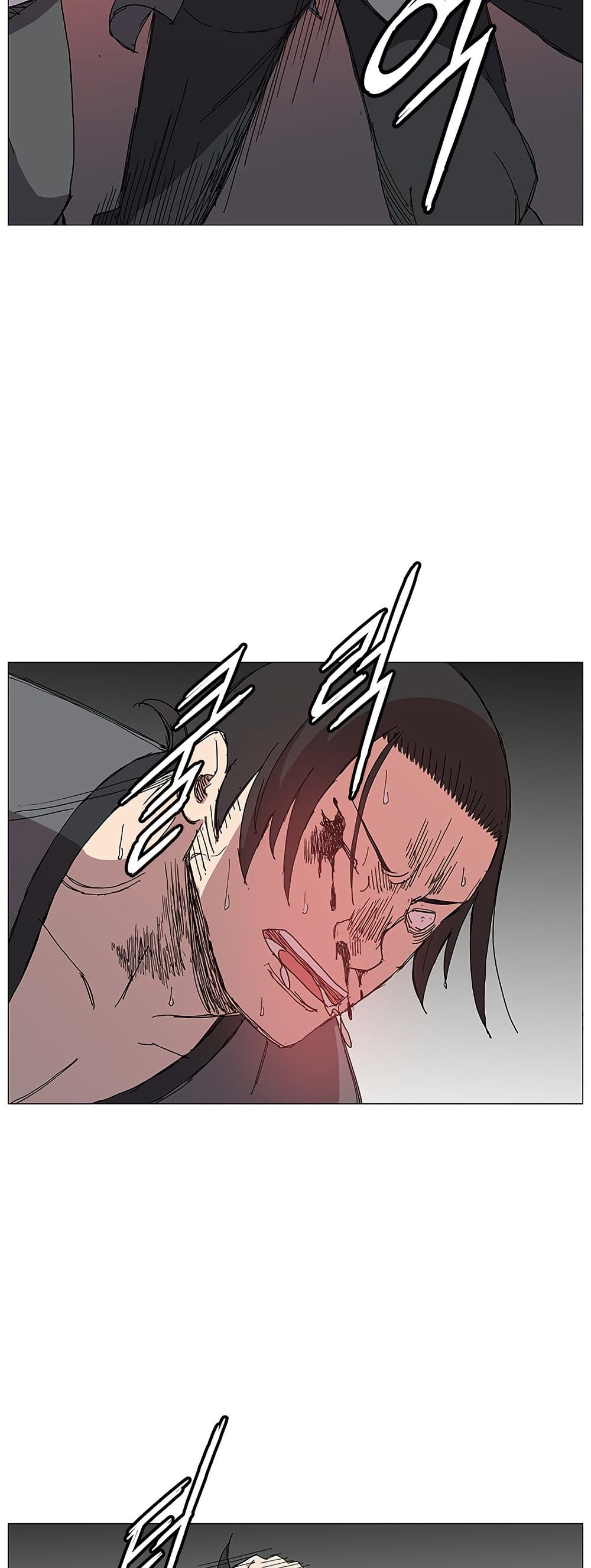 Mujang: Legend of Fighting page 8