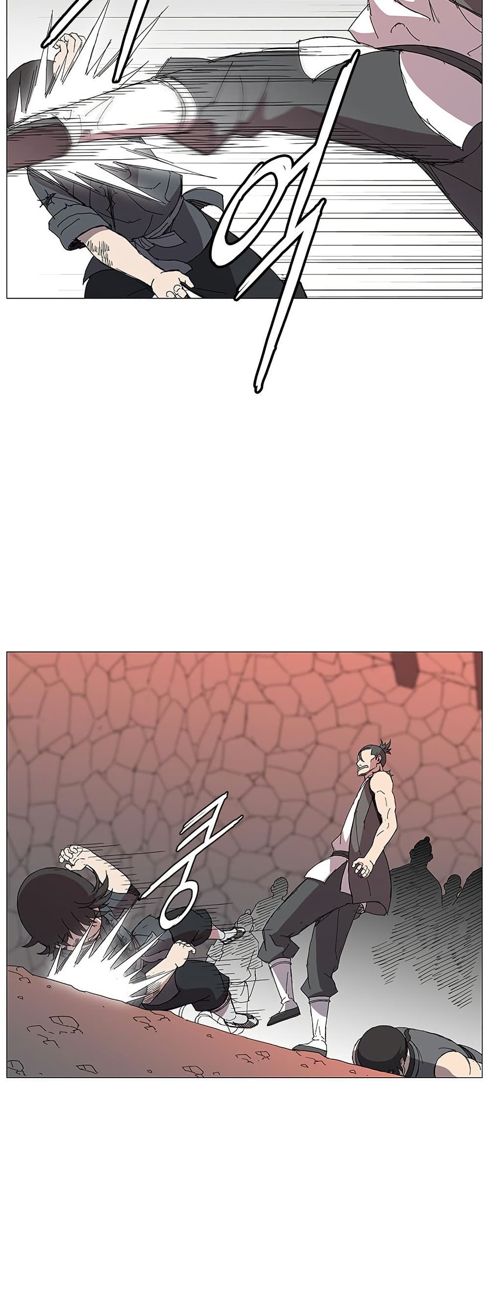 Mujang: Legend of Fighting page 12