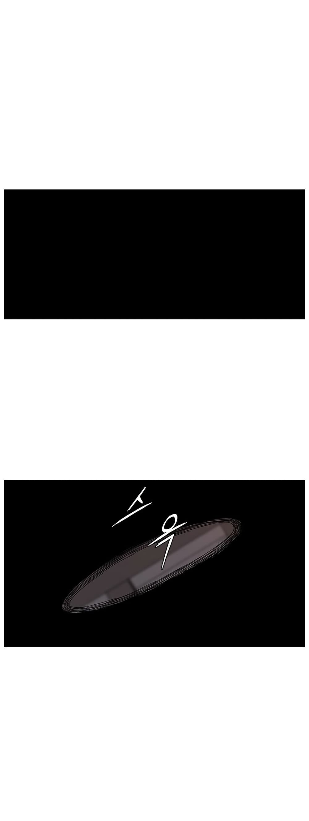 Mujang: Legend of Fighting page 36