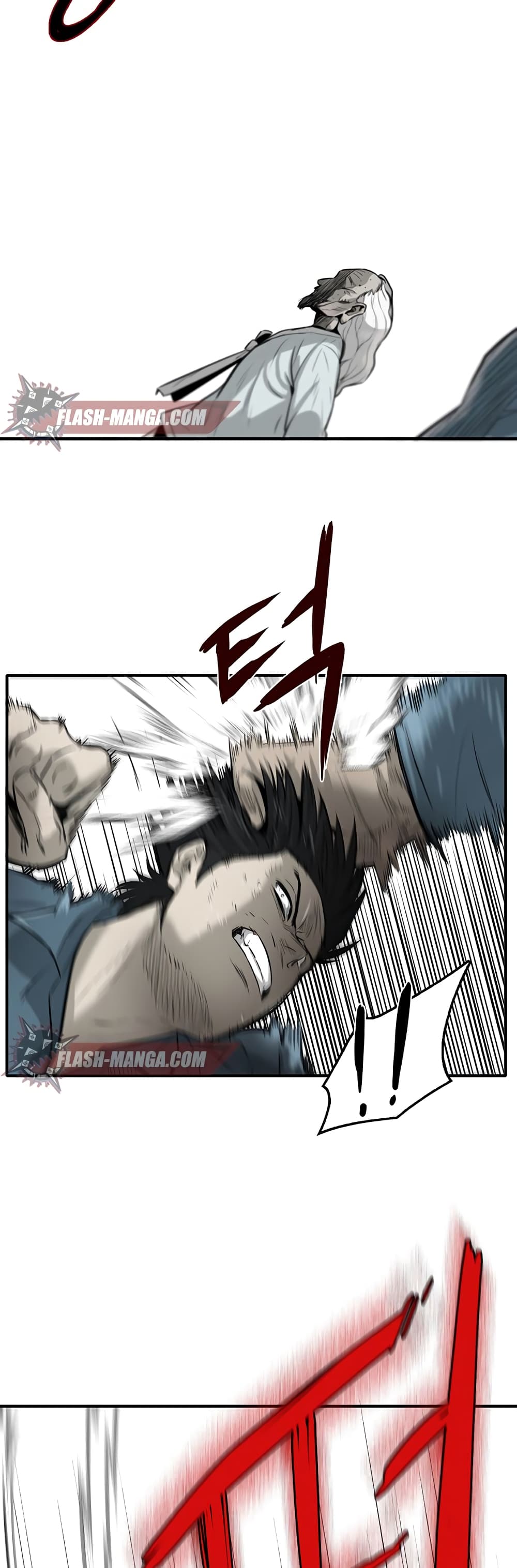 Mujin page 19