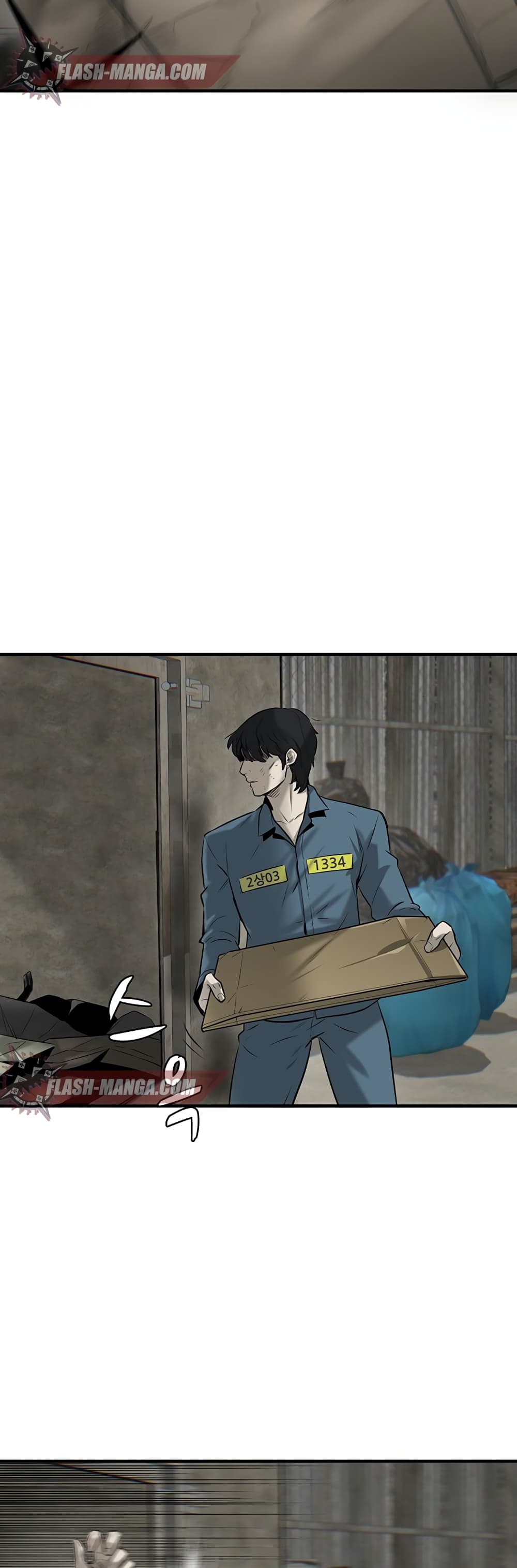 Mujin page 33