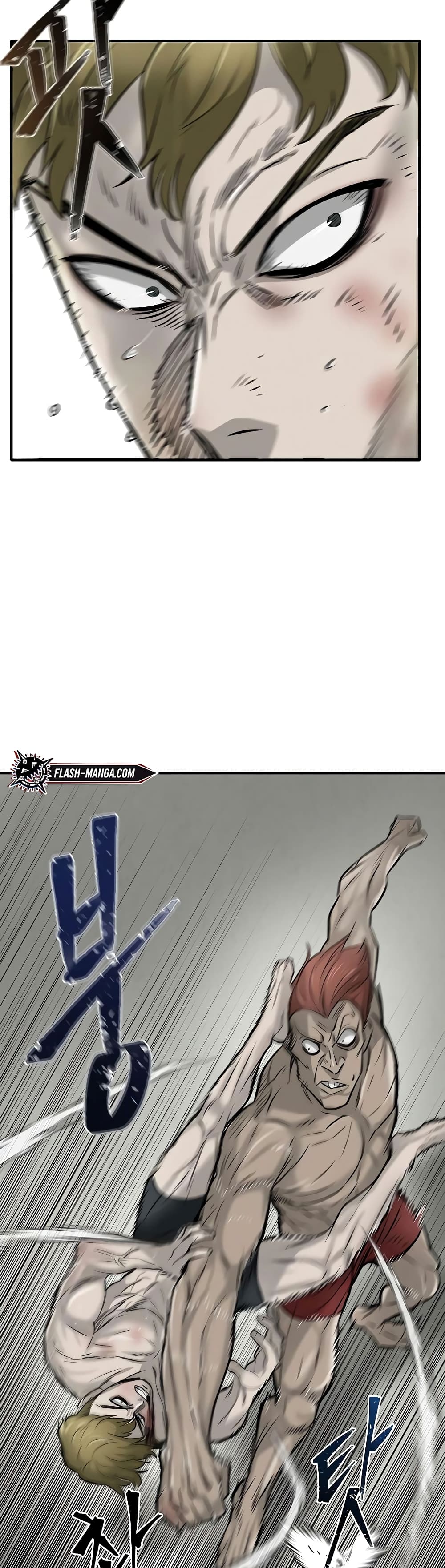 Mujin page 26