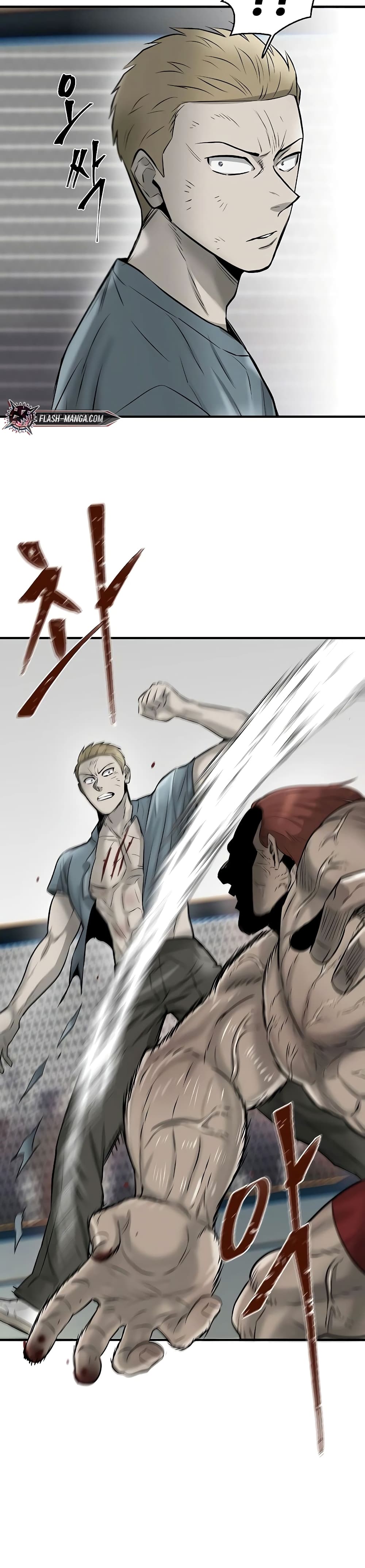Mujin page 32