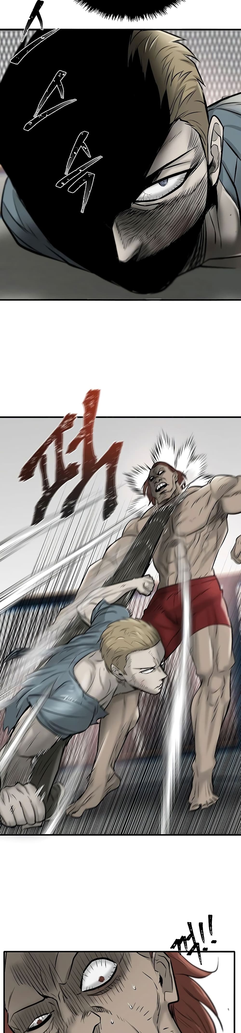 Mujin page 42