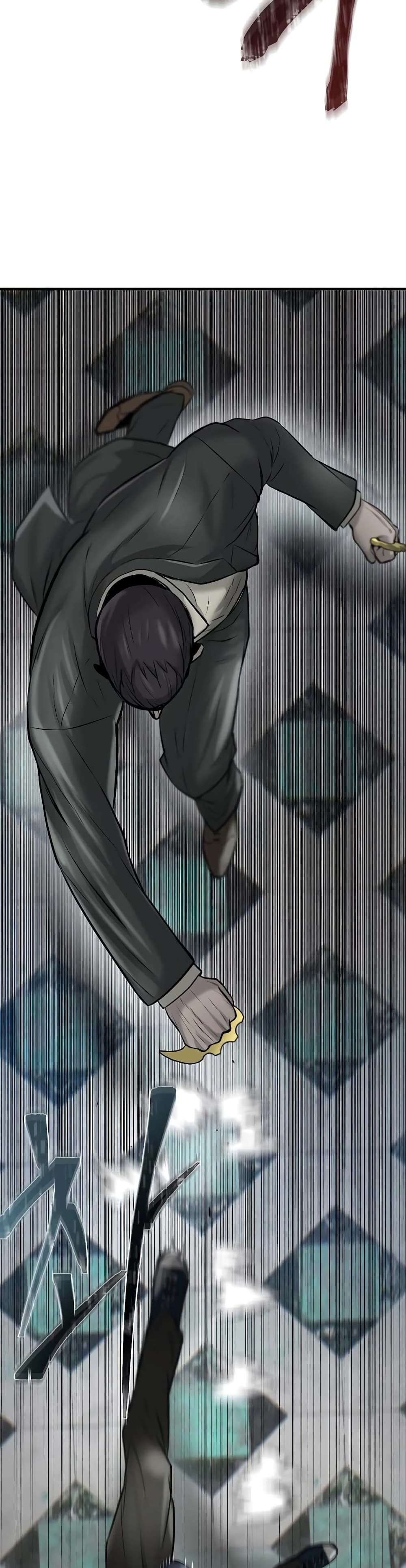 Mujin page 54