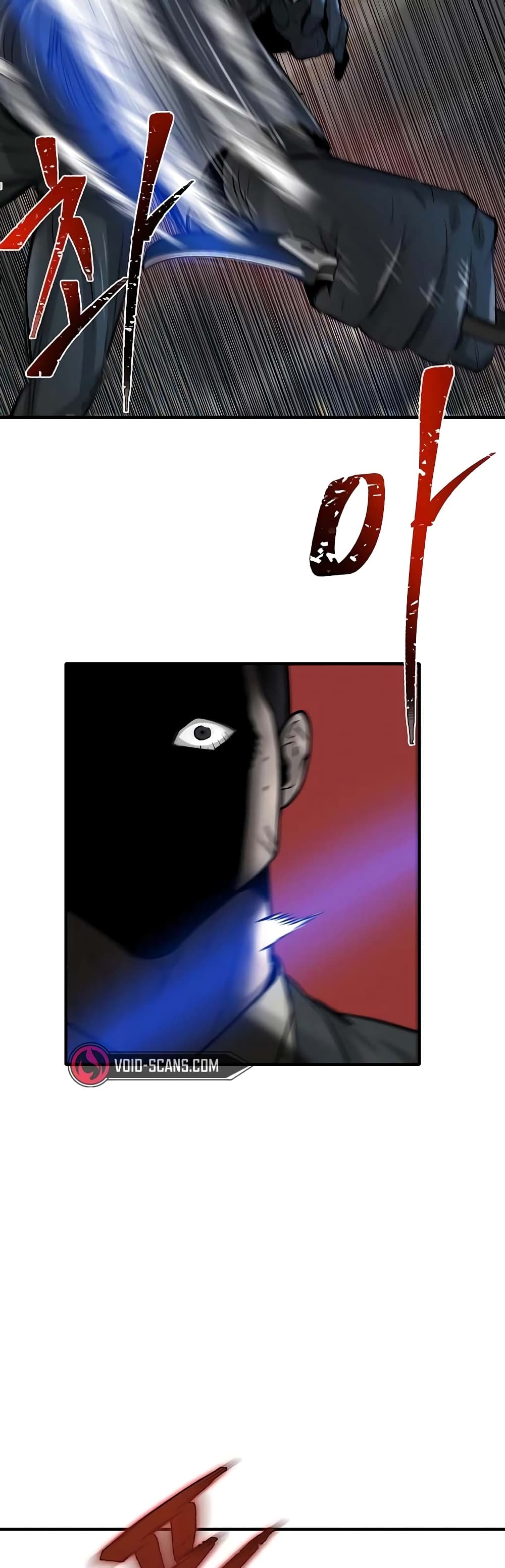 Mujin page 60