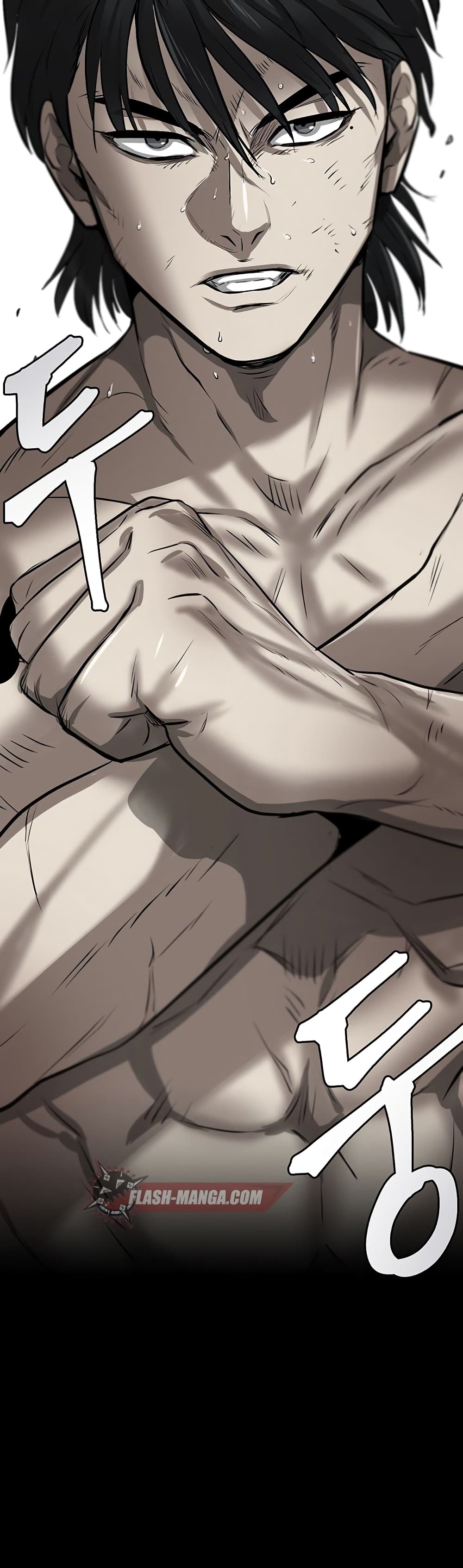 Mujin page 101