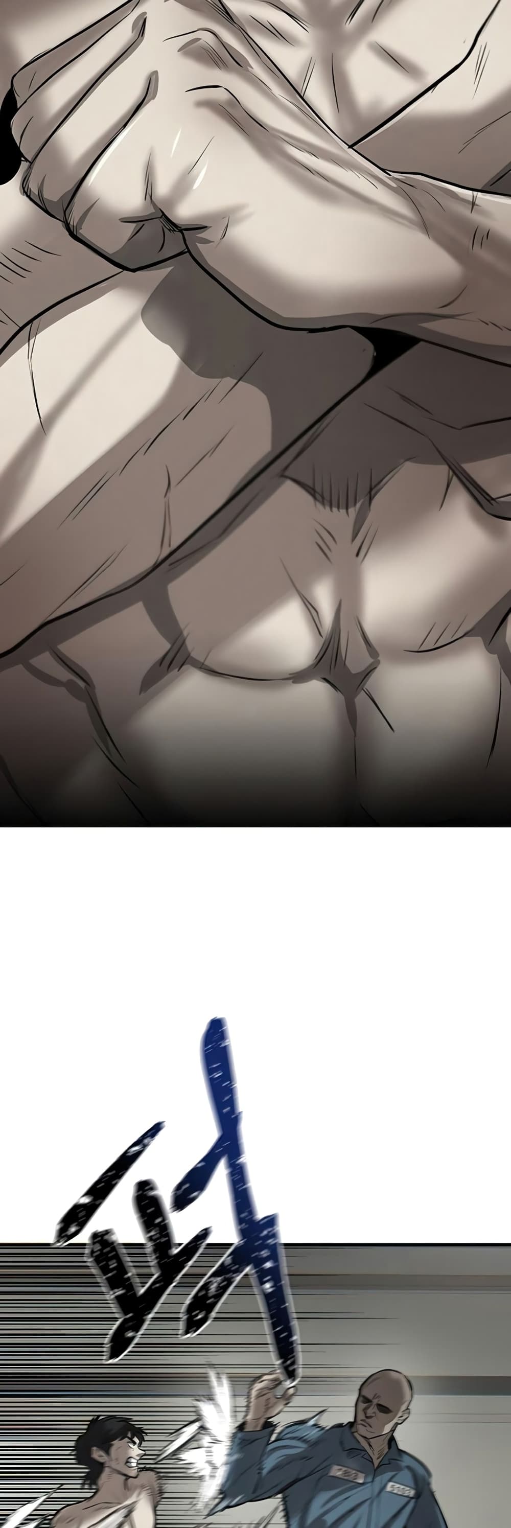 Mujin page 3