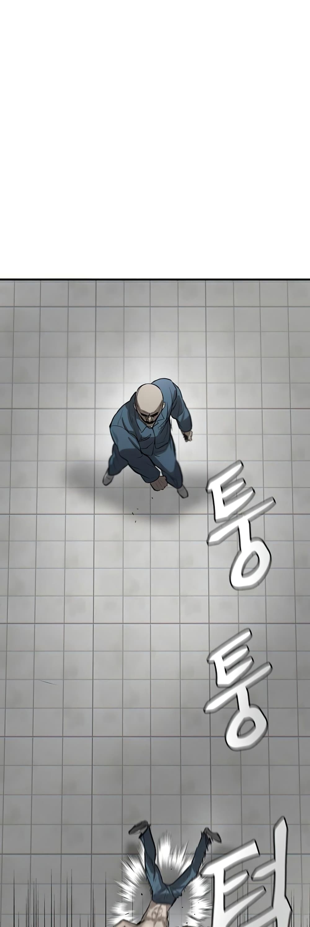 Mujin page 10