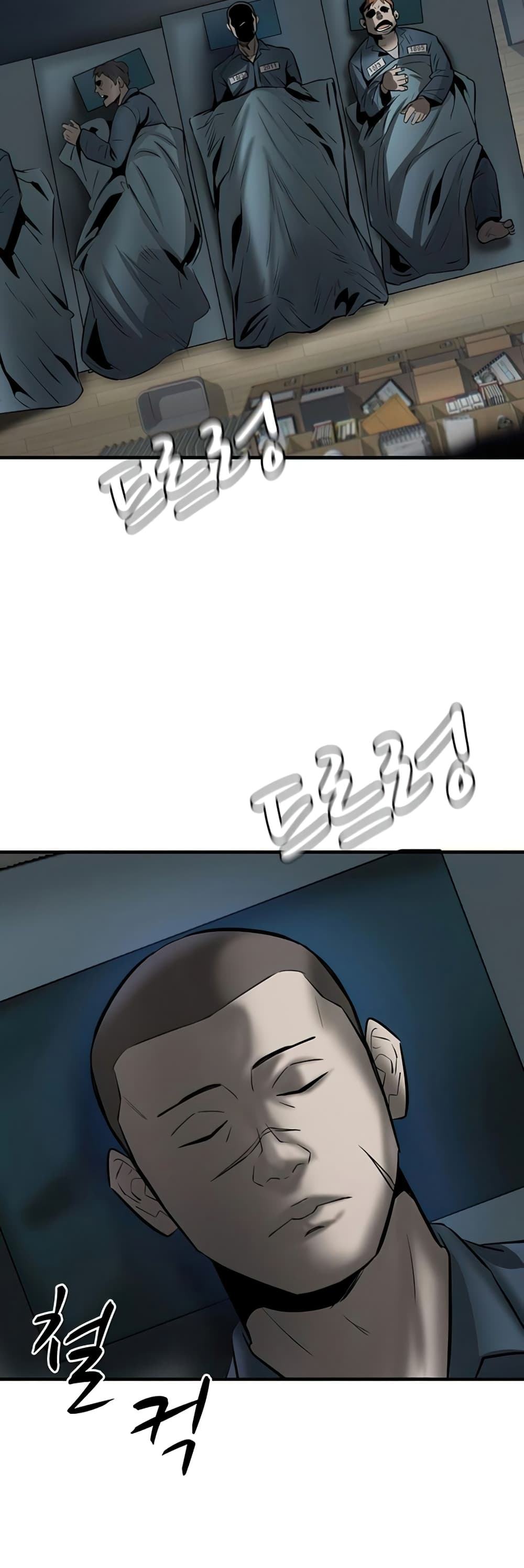 Mujin page 30