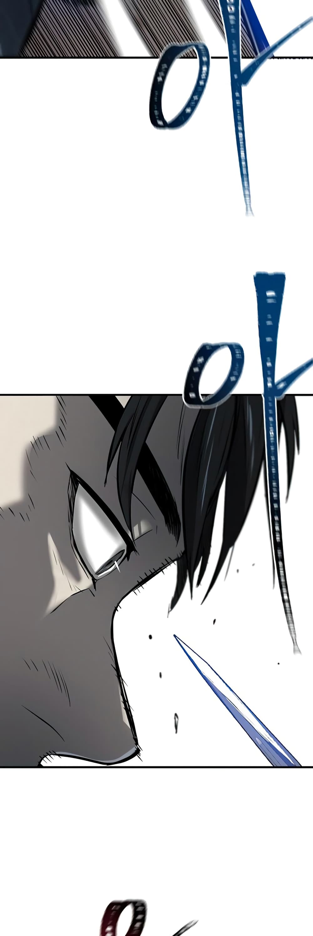 Mujin page 40