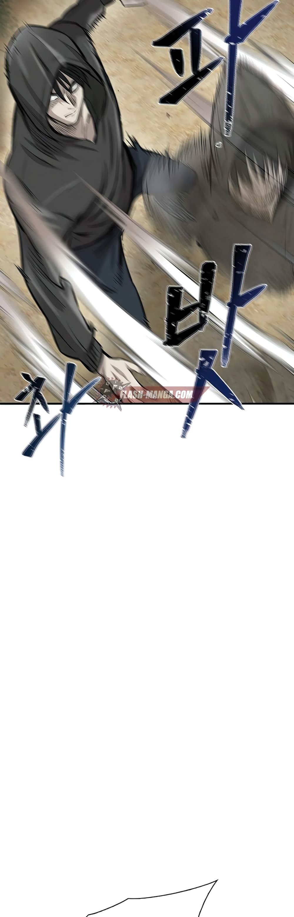 Mujin page 17