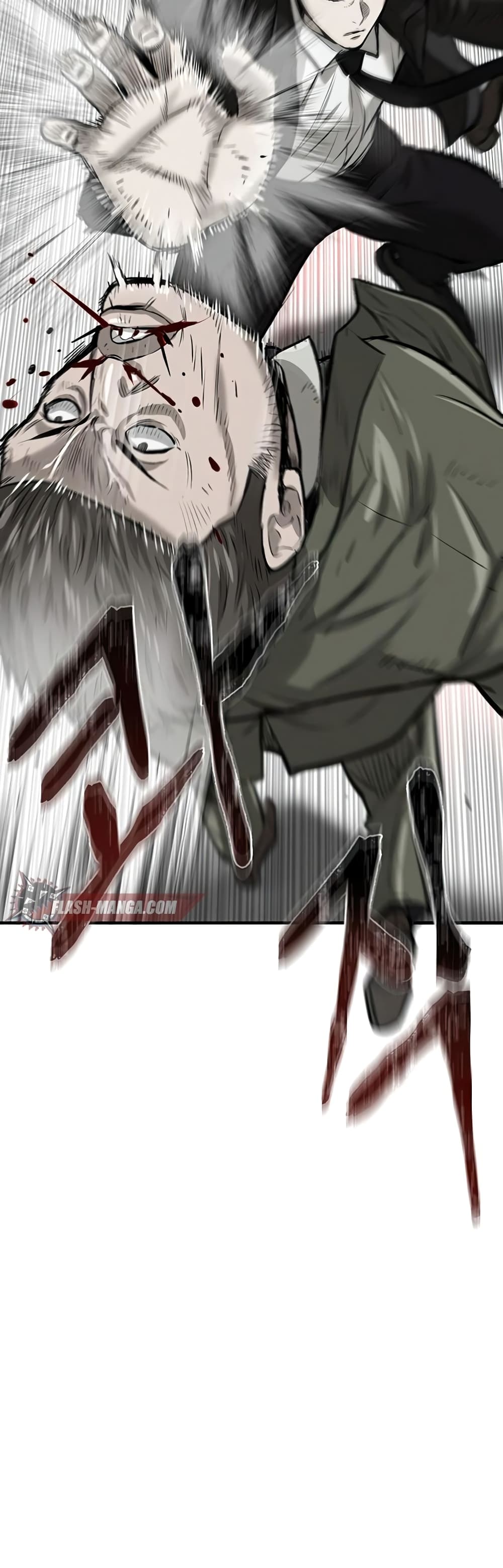 Mujin page 71